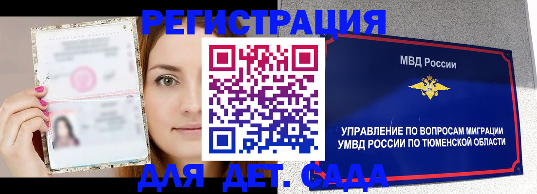 форма 3 в Нижней Салде