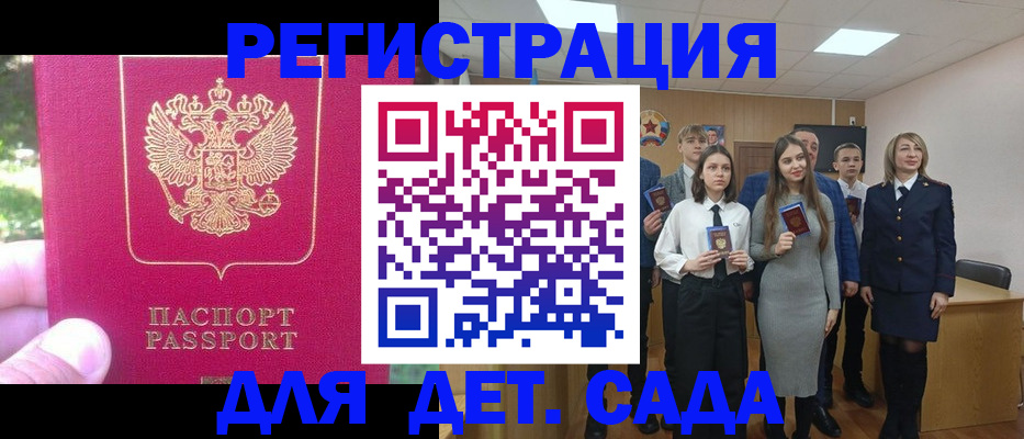 пропишу в квартире в Нижней Салде